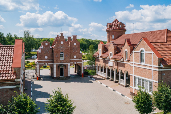 Бельгийская Деревня